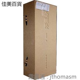 7.1藝巧熊【塑膠羽球合金球拍鎖圈加圓形客製化雷雕皮片不同圖】OEM可印中文英文數字鑰匙圈鎖匙圈鎖圈吊飾羽毛球送禮自用 歷史價格詳細信息