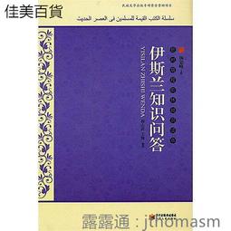 新莽時期高分貨泉餅子。 保粹評級85分原狀態 美銹。 古幣 古錢 銅錢 -1529 歷史價格詳細信息