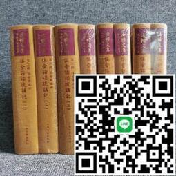 (請先詢價)象印2.0公升不鏽鋼真空保溫瓶 SF-CC20 歷史價格詳細信息