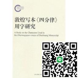 敦煌牌四品苦竹笛子竹笛精制樂器初學成人零基礎專業演奏橫笛兒童 歷史價格詳細信息