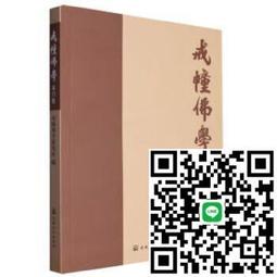 戒吼媽：挑戰21天不生氣的教養提案 歷史價格詳細信息