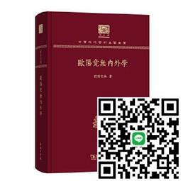 竟科8L鏡面化妝品小冰箱水果飲料冷藏箱美妝小冰箱學生宿舍小冰箱雲吞 歷史價格詳細信息