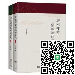 建榮DOPHIN過濾桶魚缸外置過濾器過濾桶水草缸水族箱外置過濾桶 歷史價格詳細信息