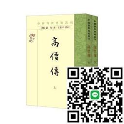 富比世排名富豪認可的極簡流工作筆記術：只用3本筆記和2支筆就能完美應付顧客需求 歷史價格詳細信息