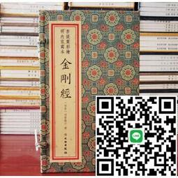 【菩提居】彩虹黑曜貔貅手鍊(8mm) 歷史價格詳細信息