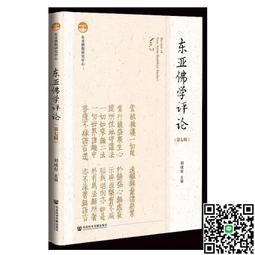 亞佛烈德希區考克The Birds 鳥1963 HD高畫質影片 DVD 歷史價格詳細信息