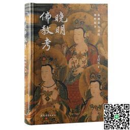 互視達會議平板一體機多媒體電子白板智能批註培訓教學觸控顯示屏 歷史價格詳細信息