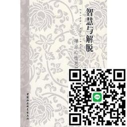 思想起心酸酸六月茉莉 港邊惜別 李碧華主唱早期鄉城絕版台語CD思念故鄉的歌3合輯 誠字櫃2 歷史價格詳細信息