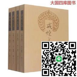 12卷當18卷用,32元/卷,90米長,低克重超長米數 POS出單機感熱紙 80*80*12  80x80x12 歷史價格詳細信息