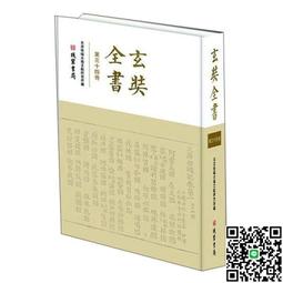 北京雍福h永和宮香灰琉璃瓷手串公主粉手錬法物流通處代請 歷史價格詳細信息