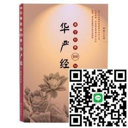 絕版書 【 陸.海.空.自衛隊的飛行員 】船艦 / 武器 / 軍史 / 戰車 / 日文書 歷史價格詳細信息