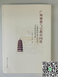 智能型佛山化妝盒直角貼標機惠州透明圓標貼標機小物件紙盒貼標機 歷史價格詳細信息