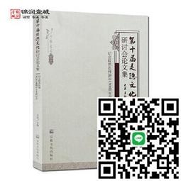 靈隱十八籽菩提子手鍊男女佛珠款 星月金剛瑪瑙多寶18籽手串-玲瓏心飾 歷史價格詳細信息