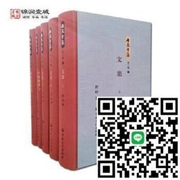 【中型】 日本 佛教 老明治 實心古銅 鎏金 立身 地藏王菩薩 神尊 金身 (重達3.425公斤) 神明 古物 老件 歷史價格詳細信息