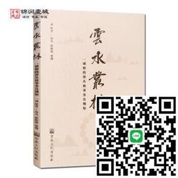 一誠冷氣 【日立 HITACHI】除濕機 RD-20FR ~ 10L 適用:8坪 歷史價格詳細信息