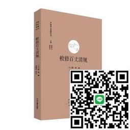 [德輝五金]  工程筆單筆芯 紅 黑  漸進式 繪圖筆  製圖工程筆 歷史價格詳細信息