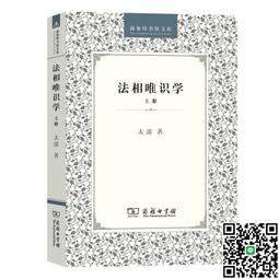商務印書館─中國圖書館發展的推手 蔡佩玲 歷史價格詳細信息