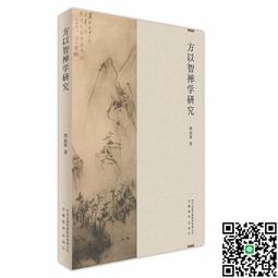 邢臺高壓微霧噴淋工地圍擋噴淋塔吊噴淋造霧機除塵加溼加油站降溫 歷史價格詳細信息