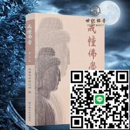 戒吼媽：挑戰21天不生氣的教養提案 歷史價格詳細信息