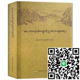 司桑不粘鍋爆炒陶瓷鍋無塗層炒鍋燃氣明火平底鐵鍋家用鍋具炒 歷史價格詳細信息