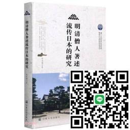 僧人打坐尾椎墊和尚復古禪修墊居士靜坐禪墊寺院拜墊蕎麥填充2022 歷史價格詳細信息