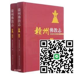贛州戶外移動電源發動機裝配線可攜式儲能大功率充電寶生產線 歷史價格詳細信息