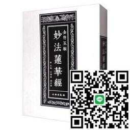 超模劉雯同款 ChaneI COCO Crush 菱格紋戒指 鈦鋼不褪色 高品質 情侶戒指 寬窄版-欣晴百貨 歷史價格詳細信息