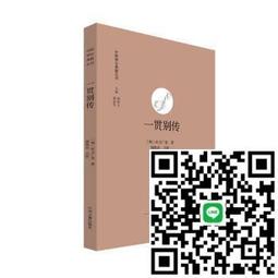 廣萬冰淇淋機配件磐菱冰激凌機出料閥科菱華盛冰淇淋機喉座 歷史價格詳細信息