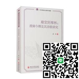 禪林海南正月星月菩提108顆文玩佛珠手串菩提子男女情侶手鍊項鍊-玲瓏心飾 歷史價格詳細信息