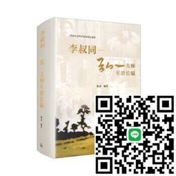 大明弘治年一兩寿字紋銀。詳如上。 歷史價格詳細信息