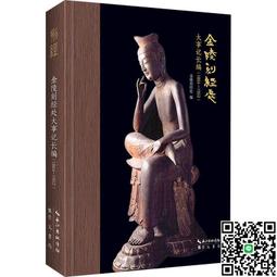 【處處記事】磁吸冰箱軟白板計畫貼(冰箱貼 磁鐵 月曆 小白板 日程表 行事曆 磁吸 備忘欄 禮物  廚房) 歷史價格詳細信息