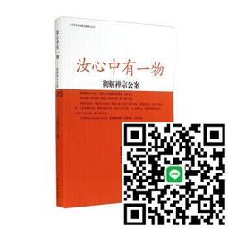 汝陽劉，紅酸枝桿，宿純羊毫，高定款大長峰，純動物毛無尼龍。     出峰:6.3cm，口徑:9mm，細光峰純-918 歷史價格詳細信息
