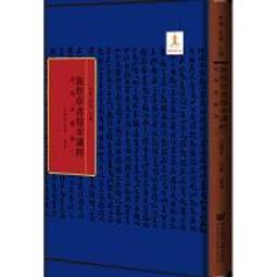 /【呂德揚】 歷史價格詳細信息
