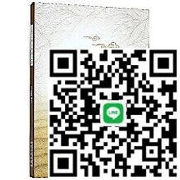 師大與臺灣音樂[附光碟] (師大七十回顧叢書) 歷史價格詳細信息