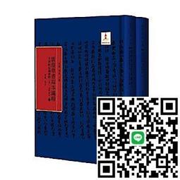敦煌牌四品苦竹笛子竹笛精制樂器初學成人零基礎專業演奏橫笛兒童 歷史價格詳細信息