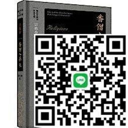 華雍 XR-H4 Type-C擴展塢 雷電3轉HDMI轉接器 8埠 USB3.0 SD TF 千兆網卡 歷史價格詳細信息