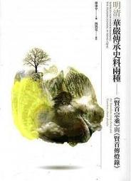 與露華濃 REVLON RV417 1600W 瓦 同款 吹風機 全球雙電壓通用掛環設計 烘鞋器 125V-250V  電吹風 風乾機 美髮器 歷史價格詳細信息