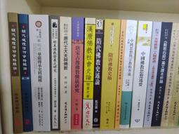 重回漢唐五谷豐登同款口金包配飾民族中國風女包包百搭刺繡手提包~特價 歷史價格詳細信息