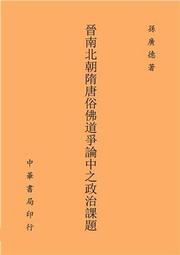 2017新款天使之翼LED光纖夜跑夜騎行彩色發光反光背心 運動馬甲 歷史價格詳細信息