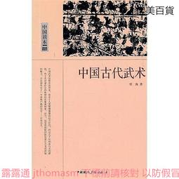 2011中國辛卯（兔）年紀念銀幣 2011辛卯年生肖兔紀念銀1058215082 歷史價格詳細信息