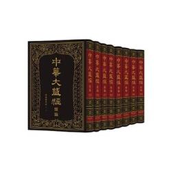 任-台灣經典無骨鹽酥雞(200g/包) 歷史價格詳細信息