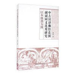 以本微技術大龍爪標航空鋁合金手柄隨身edc戶外露營防身配件裝備  露天市集  全臺最大的網路購物市集 歷史價格詳細信息