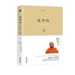 法律的第一堂課（7版）【金石堂】 歷史價格詳細信息