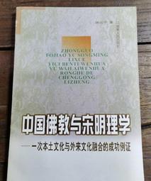 中國2002年1/4盎司熊貓金幣 NGC MS691010 歷史價格詳細信息
