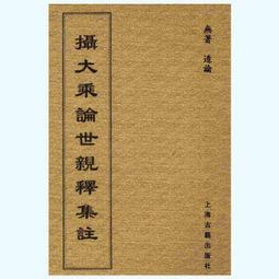 上師集密意續香藏香天然西藏手工香供佛安神靜心家用香臥線香熏香 歷史價格詳細信息