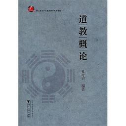 孔夫子大學堂：曼娟老師的十堂《論語》課（雙CD+導讀手冊） 歷史價格詳細信息