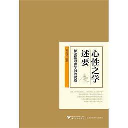【儒道佛】純銅彩繪千手觀音迷你菩薩佛像銅像密宗十八臂準提佛母供奉擺件 歷史價格詳細信息
