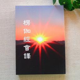 現貨1:32本田奧德賽模型mpv商務車合金汽車模型雅閣擺件思域飛度 歷史價格詳細信息