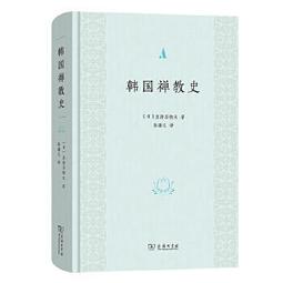 韓國天才教育數學幼稚園 B（全6冊） 韓國天才教育 數學幼稚園B（全6冊）每日打卡，別錯過孩子的 歷史價格詳細信息