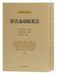師智養生館太極拳U盤如何氣沉丹田16節完整高清視頻優盤不如一站 歷史價格詳細信息